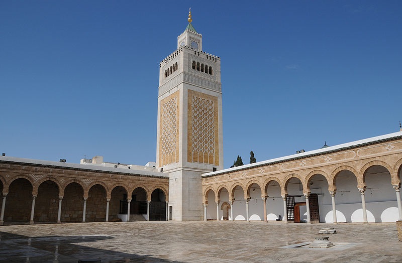 GHS-CRDFProject Minaret Mosquee Zitouna Tunis